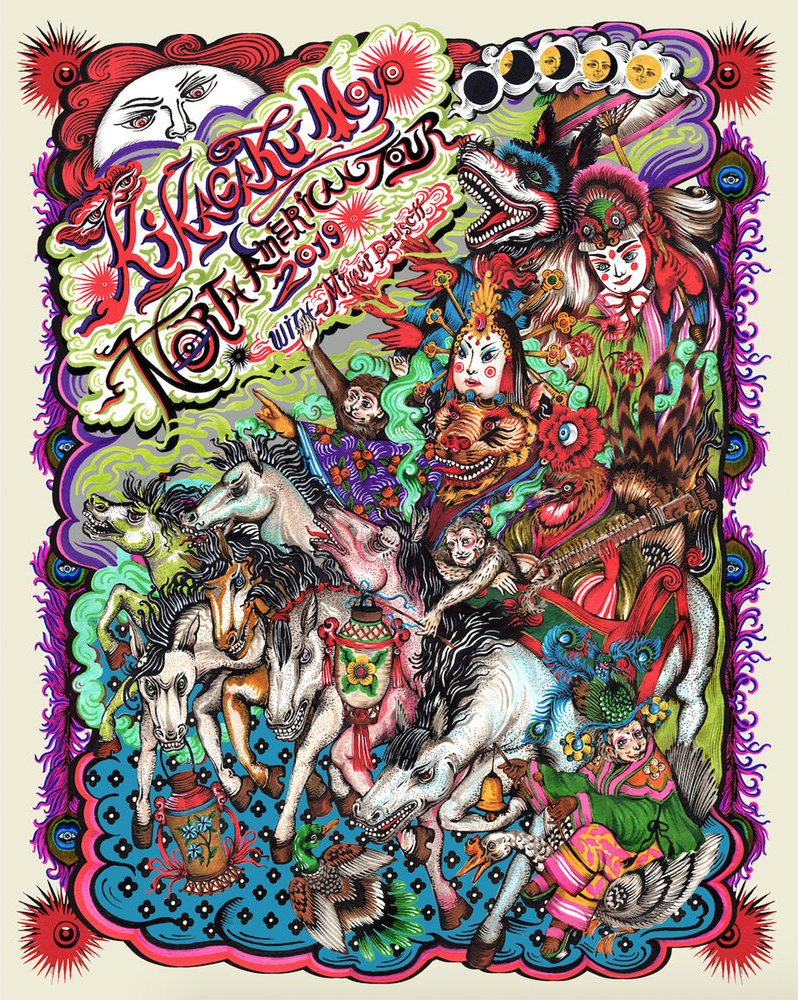 幾何学模様 kikagaku moyoのポスター額装済 幾何学模様ポスター展 Kikagaku Moyo Poster Exhibitionの開催