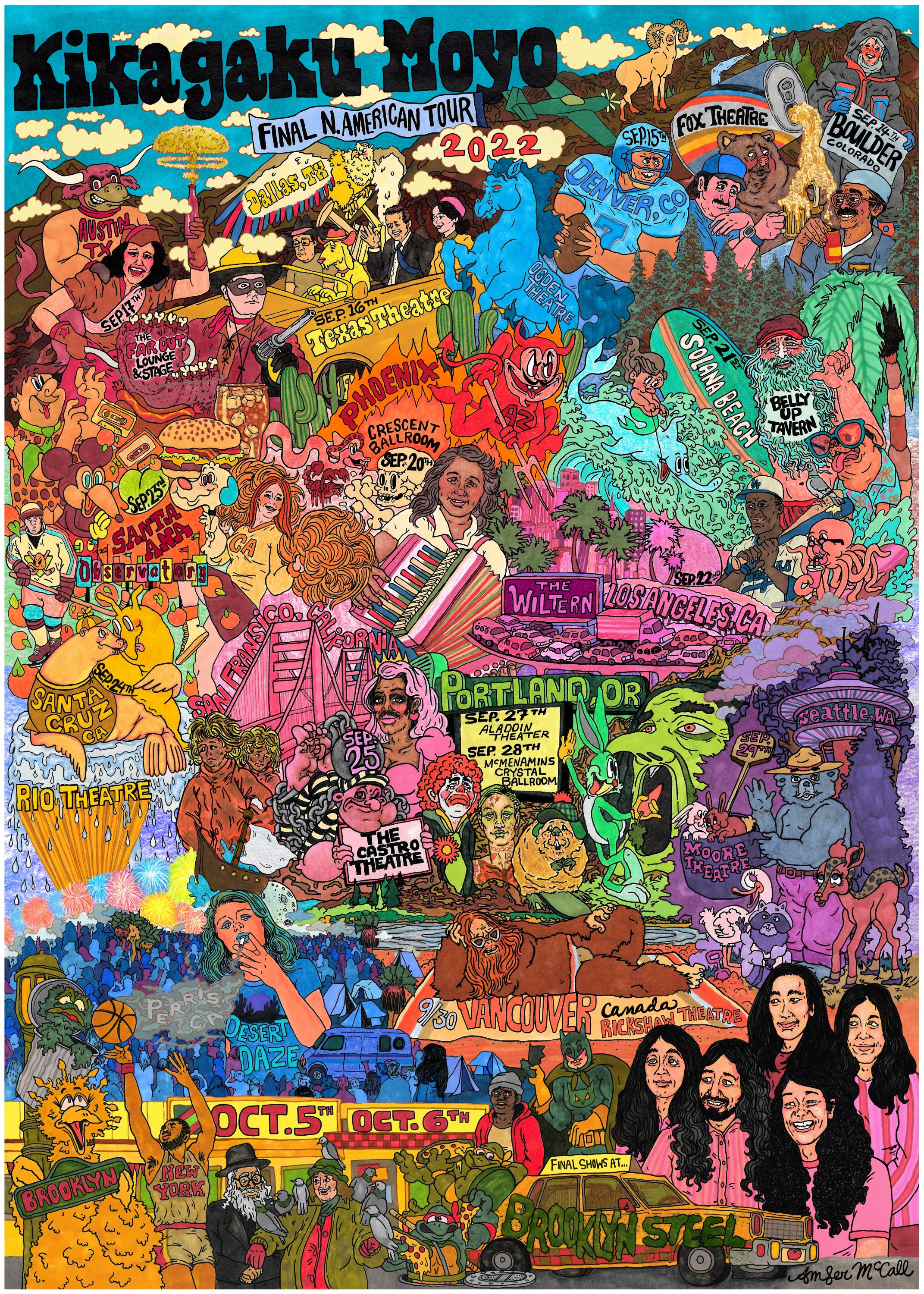 Kikagaku Moyo 幾何学模様 - Home