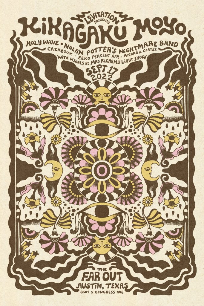 幾何学模様 kikagaku moyoのポスター額装済 Never Get) Lost in Translation: 幾何学模様（Kikagaku Moyo